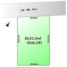 売地　三郷市上口