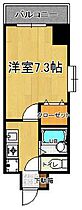 カサデカンティーナ  ｜ 福岡県北九州市小倉北区片野1丁目4-5（賃貸マンション1K・6階・23.00㎡） その2