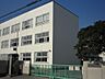 周辺：幸小学校まで、徒歩約１０分