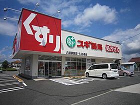 ラフォーレ新屋敷 １０１号 ｜ 愛知県豊川市野口町新屋敷（賃貸アパート1K・1階・26.73㎡） その17