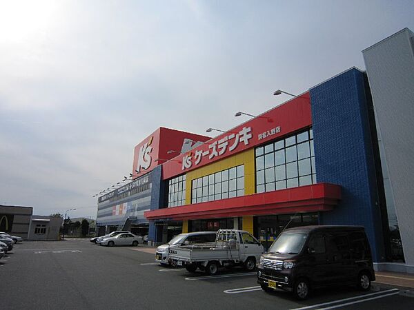 画像24:ケーズデンキ浜松入野店まで、車約９分