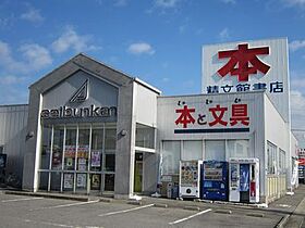 タウニー南斗 ３０１号 ｜ 愛知県安城市今本町４丁目（賃貸マンション2LDK・3階・53.05㎡） その25