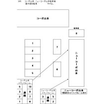 コーポ山本 7 ｜ 北海道札幌市西区発寒十二条５丁目4-30（賃貸アパート1DK・2階・31.74㎡） その4