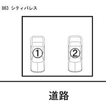 シティパレス 00102 ｜ 北海道札幌市白石区南郷通１丁目北4-6（賃貸アパート1DK・1階・26.90㎡） その3