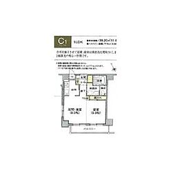 カトレア南8条 5階1LDKの間取り