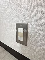 東京都小金井市緑町5丁目（賃貸マンション1R・3階・11.88㎡） その13