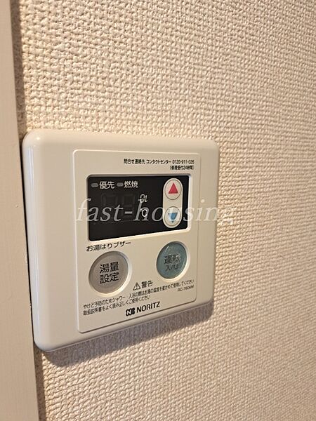 東京都小金井市本町6丁目(賃貸マンション2K・5階・34.63㎡)の写真 その12