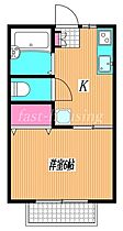 東京都小金井市関野町1丁目（賃貸アパート1K・1階・23.18㎡） その2