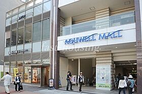 東京都小金井市本町1丁目（賃貸マンション1R・2階・19.44㎡） その19