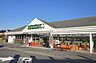 周辺：めぐみの郷深大寺東町店 322m