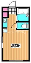 東京都三鷹市井の頭3丁目（賃貸マンション1R・1階・16.14㎡） その2