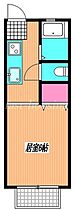 東京都三鷹市下連雀4丁目（賃貸マンション1K・3階・20.78㎡） その2