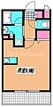 風和音5階7.8万円