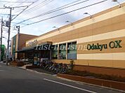 OdakyuOX三鷹台店 347m