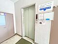 目黒新橋マンション2階2,998万円