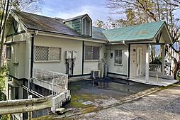 熱海市泉　桜ケ丘分譲地　温泉と森林浴を楽しむ３LDK
