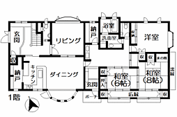 熱海市泉　戸建