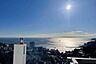 その他：高層階から贅沢な相模湾の眺めをお愉しみ頂けます