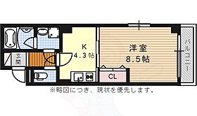 愛知県名古屋市昭和区安田通１丁目5番（賃貸マンション1K・5階・32.19㎡） その2