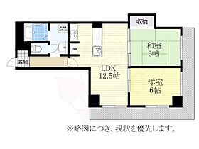 愛知県名古屋市中区千代田５丁目7番15号（賃貸マンション2LDK・8階・54.00㎡） その2