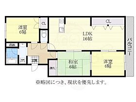 愛知県名古屋市千種区本山町２丁目（賃貸マンション3LDK・2階・73.00㎡） その2