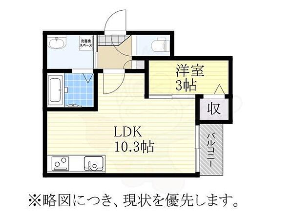 Jack odaka1 ｜愛知県名古屋市緑区大高町字川原(賃貸アパート1LDK・3階・31.89㎡)の写真 その2