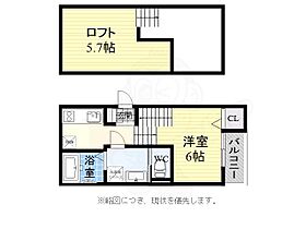 クレーシェレ瑞穂  ｜ 愛知県名古屋市瑞穂区下坂町４丁目（賃貸アパート1K・2階・20.56㎡） その2