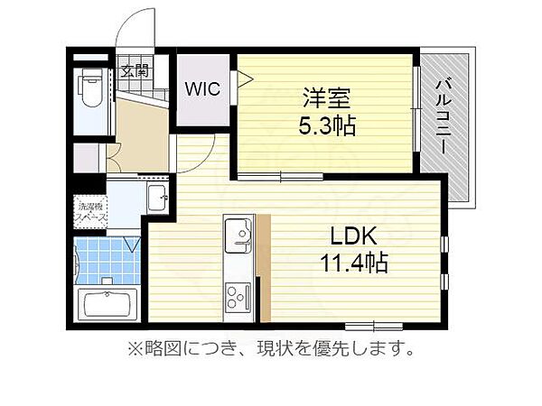 愛知県名古屋市千種区千種２丁目(賃貸マンション1LDK・3階・43.12㎡)の写真 その2