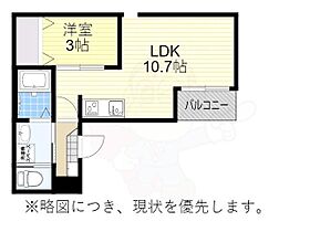 Warren nakashiota　2  ｜ 愛知県名古屋市緑区鳴海町字中汐田270番3号（賃貸アパート1LDK・1階・32.09㎡） その2