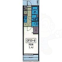 リシャール瑞  ｜ 愛知県名古屋市瑞穂区内方町２丁目52番（賃貸アパート1K・1階・23.60㎡） その2