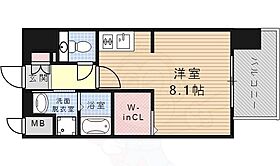 パルティール吹上アネックス  ｜ 愛知県名古屋市昭和区阿由知通１丁目17番（賃貸マンション1R・9階・24.30㎡） その2