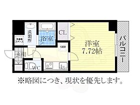 愛知県名古屋市瑞穂区瑞穂通４丁目12番2号（賃貸マンション1K・3階・26.81㎡） その2