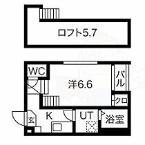 愛知県名古屋市昭和区川名町２丁目（賃貸アパート1K・2階・22.07㎡） その2