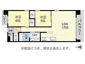 LIVE WELL 滝川  ｜ 愛知県名古屋市昭和区滝川町（賃貸マンション2LDK・7階・68.75㎡） その2