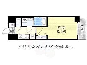 S-RESIDENCE堀田North 2  ｜ 愛知県名古屋市瑞穂区堀田通８丁目8番1号（賃貸マンション1K・9階・25.86㎡） その2