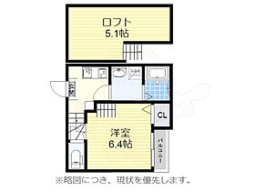 Precious　Court　御器所  ｜ 愛知県名古屋市昭和区御器所２丁目（賃貸アパート1R・2階・20.99㎡） その2