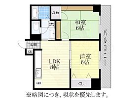 エルミー御器所 40B ｜ 愛知県名古屋市昭和区石仏町２丁目（賃貸マンション2LDK・4階・40.91㎡） その2