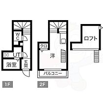 愛知県名古屋市南区菊住２丁目15番11号2（賃貸アパート1K・2階・26.97㎡） その2