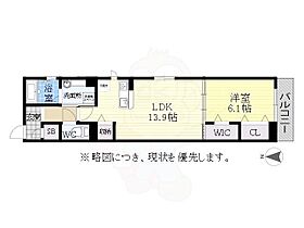 愛知県名古屋市昭和区塩付通７丁目20番1号（賃貸アパート1LDK・1階・50.31㎡） その2