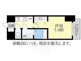 S-RESIDENCE堀田North  ｜ 愛知県名古屋市瑞穂区大喜新町１丁目4番（賃貸マンション1K・15階・24.85㎡） その2