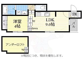 Ｌ‘etoile川名  ｜ 愛知県名古屋市昭和区山花町31番2号（賃貸アパート1LDK・1階・32.64㎡） その2