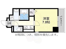 レーベン御器所  ｜ 愛知県名古屋市昭和区阿由知通３丁目（賃貸マンション1K・4階・28.02㎡） その2