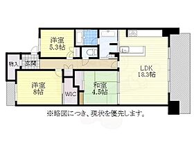 愛知県名古屋市千種区富士見台１丁目25番（賃貸マンション3LDK・4階・88.72㎡） その2