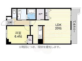 愛知県名古屋市昭和区福江１丁目2番1号（賃貸マンション1LDK・3階・57.99㎡） その2