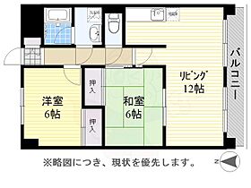 愛知県名古屋市千種区今池南29番23号（賃貸マンション2LDK・4階・54.90㎡） その2