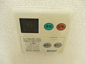 愛知県名古屋市千種区今池南29番23号（賃貸マンション2LDK・4階・54.90㎡） その18