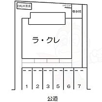 愛知県名古屋市緑区曽根２丁目199番（賃貸マンション1K・1階・24.90㎡） その14