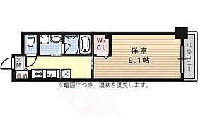 GRAND　VRIO　FUKIAGE  ｜ 愛知県名古屋市千種区大久手町６丁目10番1号（賃貸マンション1K・4階・29.00㎡） その2