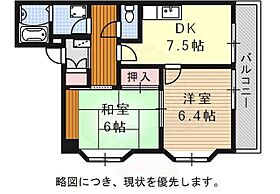 グリーンクレスト杁中 N301 ｜ 愛知県名古屋市昭和区隼人町8番10号（賃貸マンション2LDK・3階・55.89㎡） その2