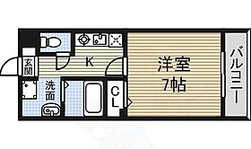 愛知県名古屋市昭和区鶴舞３丁目13番15号（賃貸マンション1K・2階・24.32㎡） その2